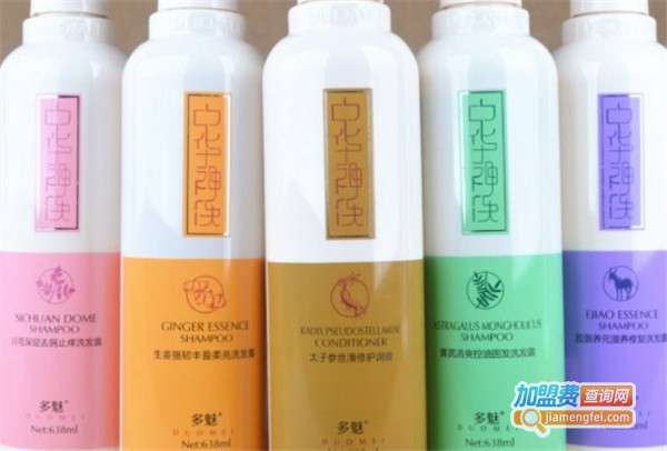 中华神洗洗发水加盟