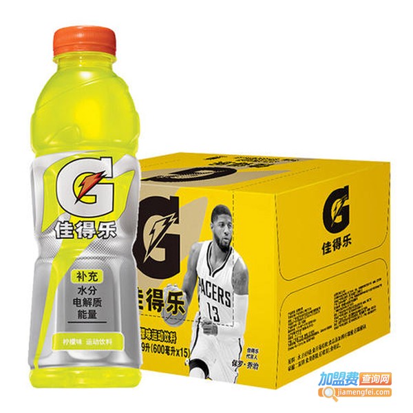 佳得乐运动饮料加盟费