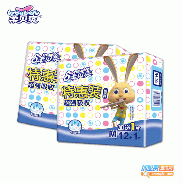 柔贝爽加盟费