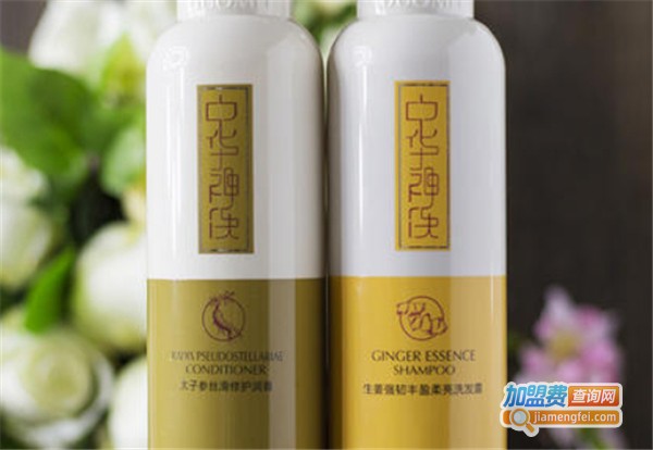 中华神洗洗发水加盟