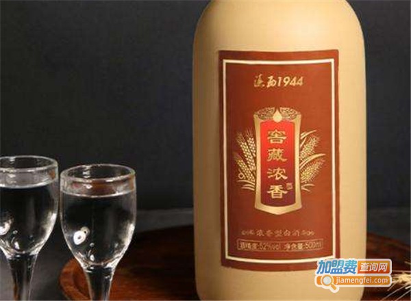 滇西1944酒加盟费