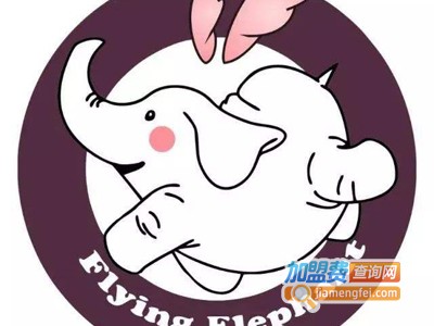 泰子椰餐厅加盟电话