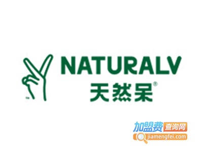 天然呆奶茶加盟电话