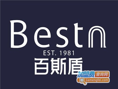 百斯盾女裤加盟