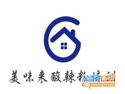 美味来酸辣粉培训加盟费