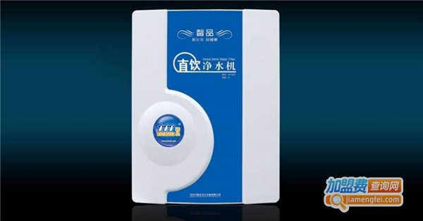 馨品厨房净水器加盟费