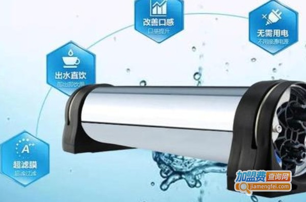 馨品厨房净水器加盟费