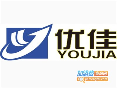 优佳生活超市加盟电话