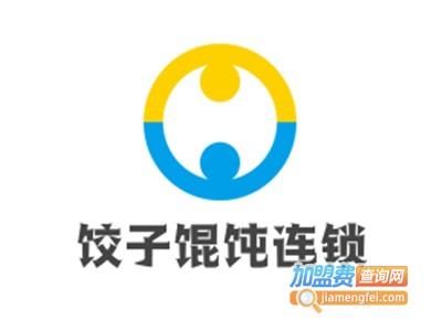 饺子馄饨连锁加盟电话
