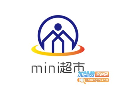 mini超市加盟费