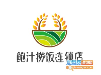 鲍汁捞饭连锁店加盟电话