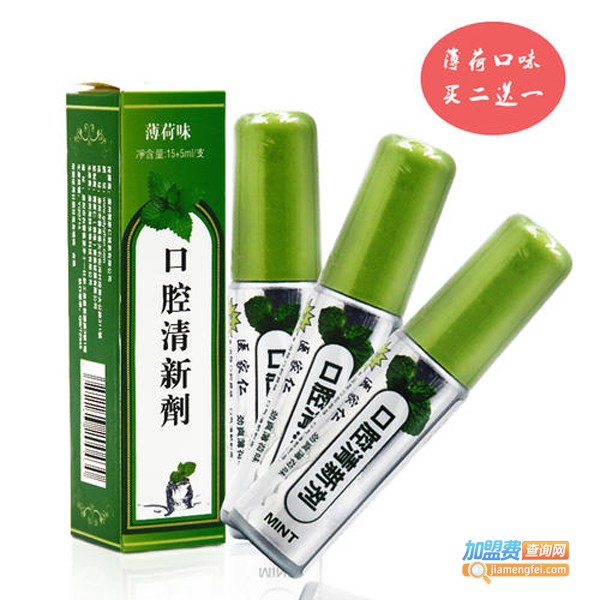 医家仁加盟费
