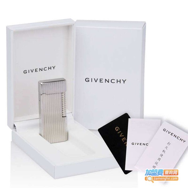 givenchy打火机加盟费