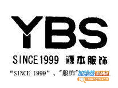 ybs拉链加盟