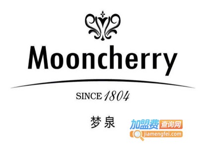 梦泉化妆品加盟电话