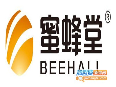 蜜蜂堂化妆品加盟电话
