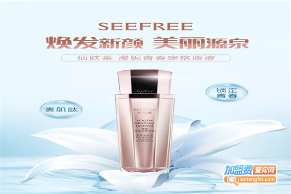 漫妮青春定格原液加盟费