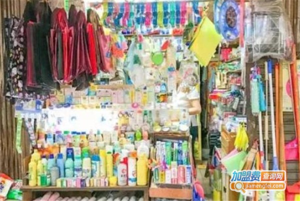 mini超市加盟费