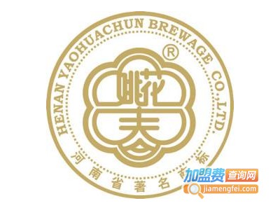 姚花春加盟电话