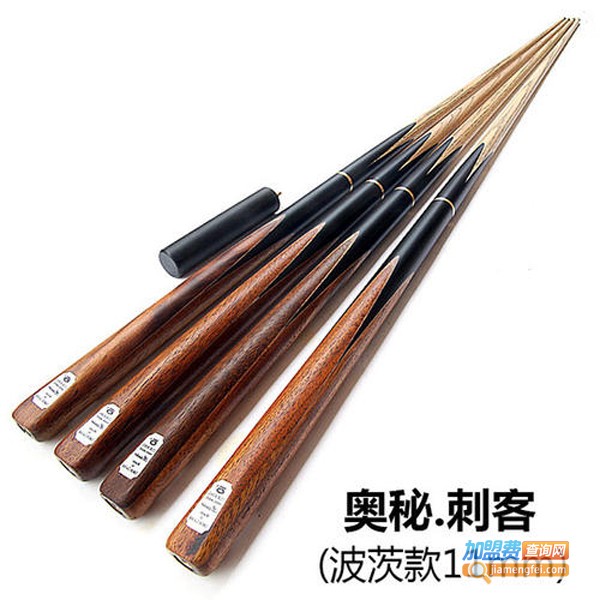 奥秘球杆加盟费