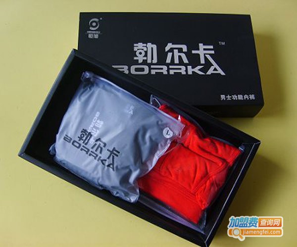 勃尔卡加盟费
