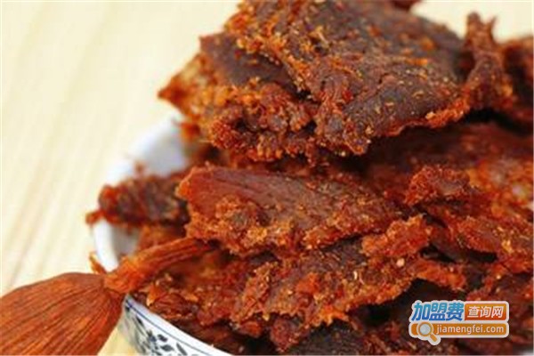 可可西里牛肉干加盟费