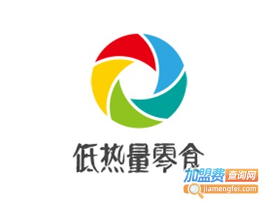 低热量零食加盟电话