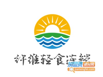 纤维轻食连锁加盟