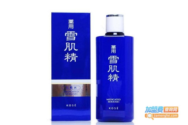 高丝护肤品加盟费