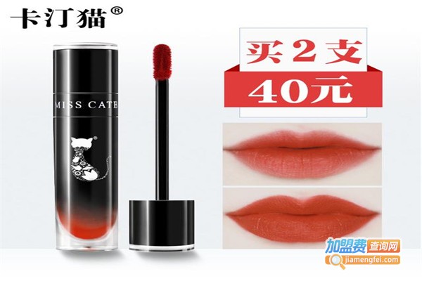 卡汀猫加盟费