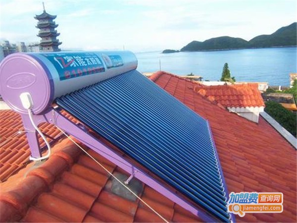 亿家能太阳能热水器加盟费