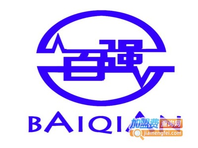 百强沙发加盟