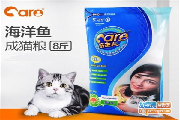 好主人猫粮加盟费