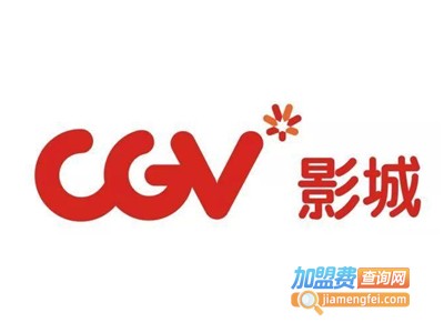 cgv国际影城加盟