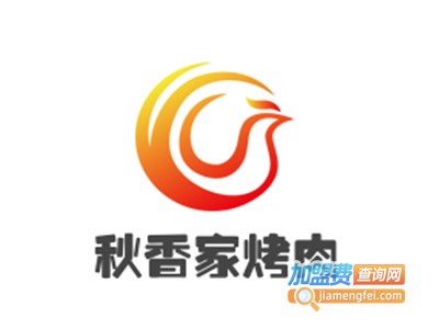 秋香家烤肉加盟电话