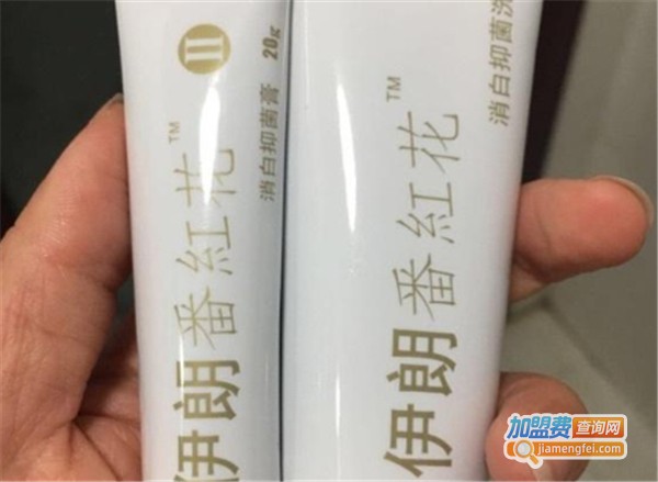 伊朗番红花白斑膏加盟费