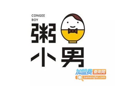 粥小男加盟电话
