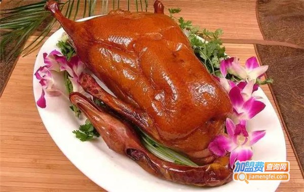 聚味阁北京烤鸭加盟费