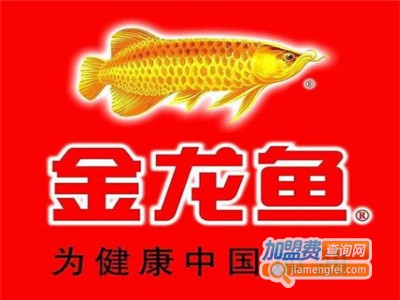 金龙鱼食用油加盟费