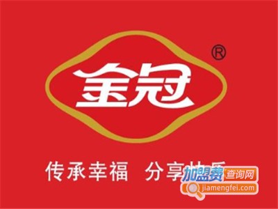 金冠食品加盟电话
