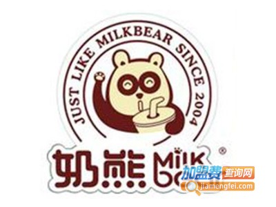 大头熊奶茶加盟电话