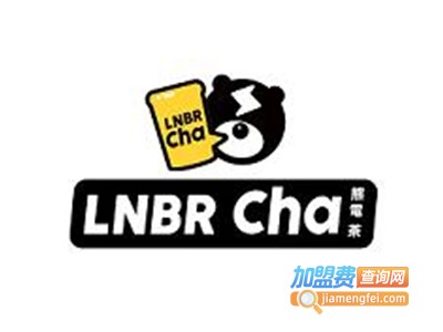 熊电茶奶茶店加盟电话