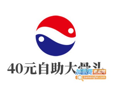40元自助大骨头加盟