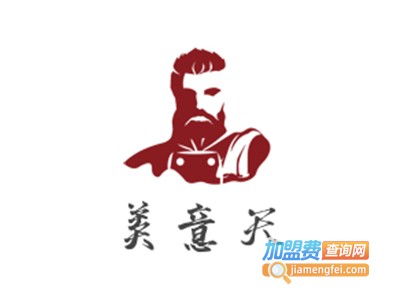 美意天加盟电话