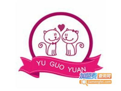御果缘量贩零食加盟电话