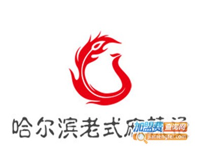 哈尔滨老式麻辣烫加盟电话