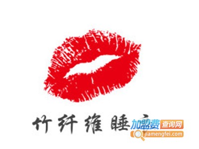 竹纤维睡衣加盟