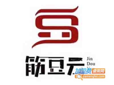 筋豆云包浆豆腐加盟电话