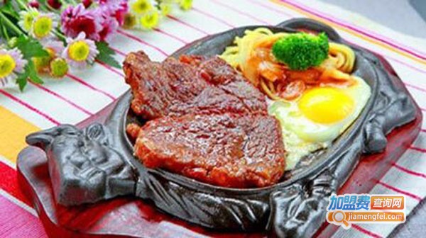 领帝铁板烧加盟费
