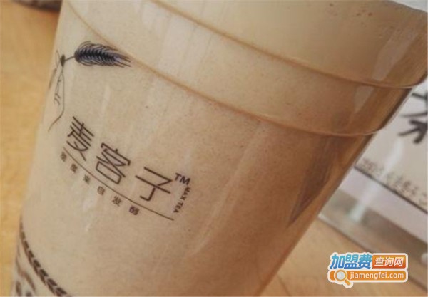 麦客子•甜醅奶茶加盟费